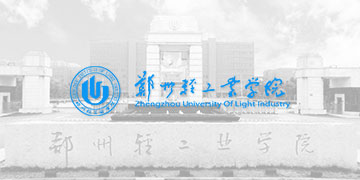 中国·永利yl23455(集团)有限公司-官方网站