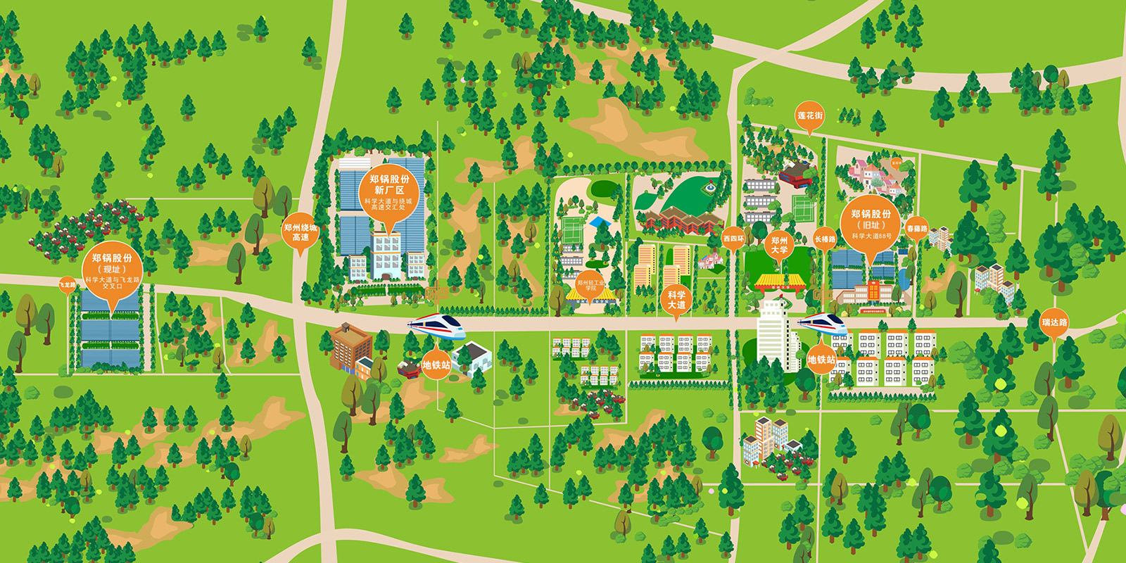 中国·永利yl23455(集团)有限公司-官方网站