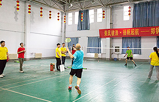 中国·永利yl23455(集团)有限公司-官方网站