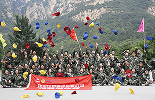 中国·永利yl23455(集团)有限公司-官方网站