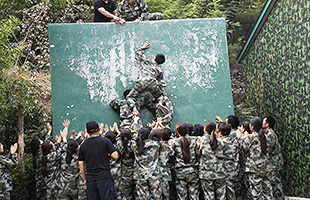 中国·永利yl23455(集团)有限公司-官方网站