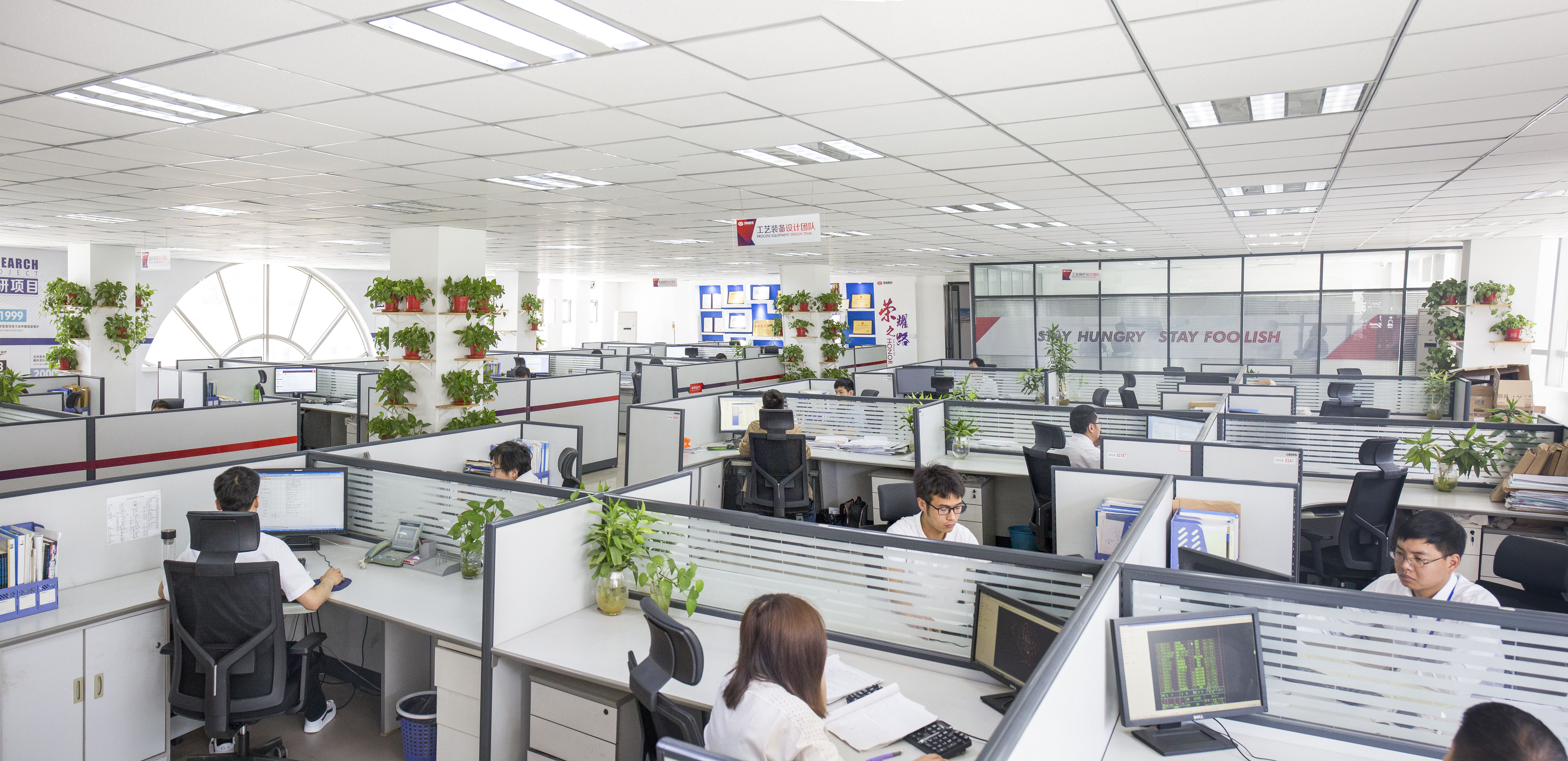 中国·永利yl23455(集团)有限公司-官方网站