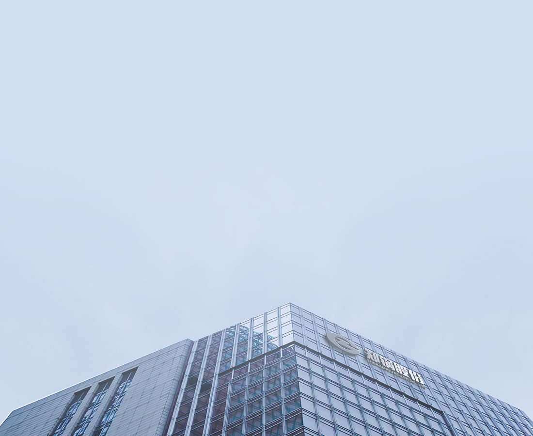 永利yl23455股份企业介绍