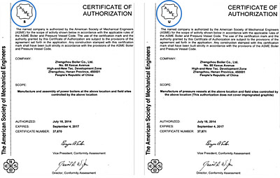 中国·永利yl23455(集团)有限公司-官方网站