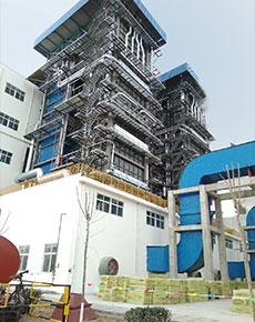 中国·永利yl23455(集团)有限公司-官方网站