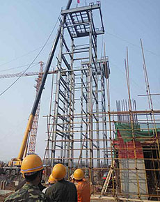 中国·永利yl23455(集团)有限公司-官方网站