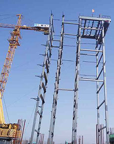 中国·永利yl23455(集团)有限公司-官方网站