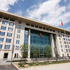 中国·永利yl23455(集团)有限公司-官方网站