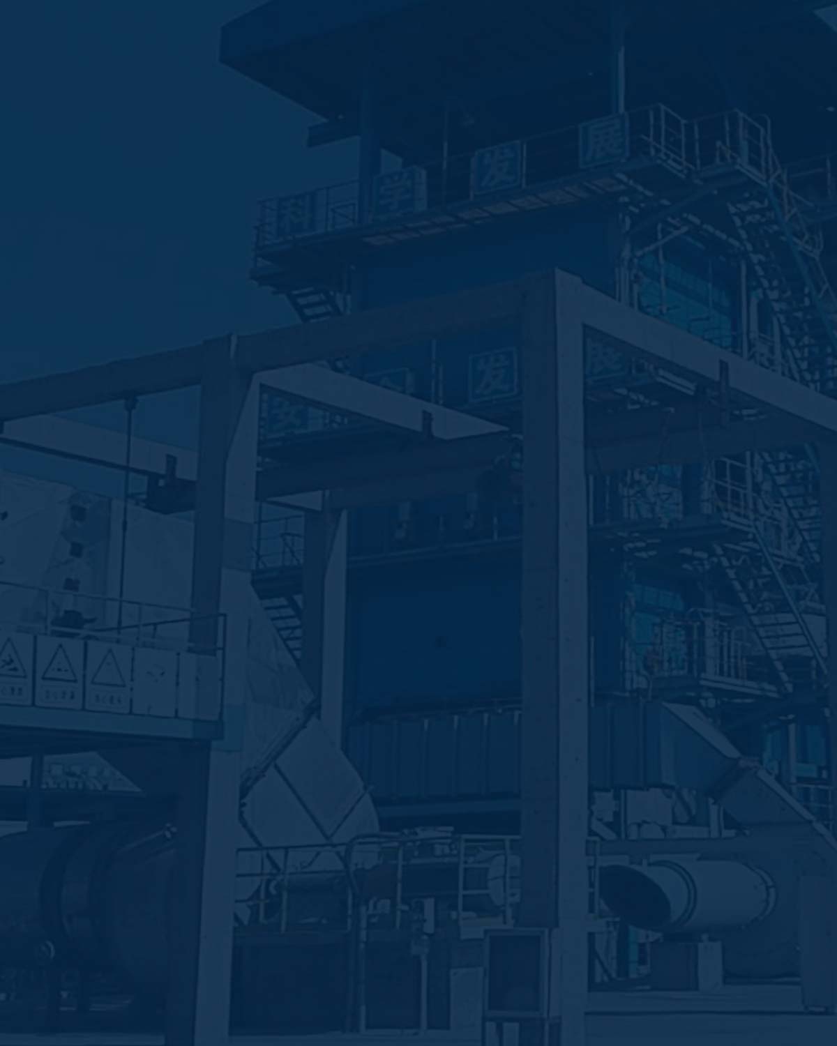 中国·永利yl23455(集团)有限公司-官方网站