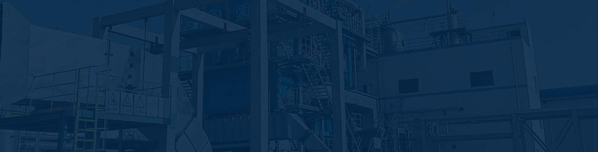 中国·永利yl23455(集团)有限公司-官方网站