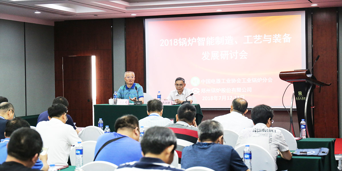 中国·永利yl23455(集团)有限公司-官方网站