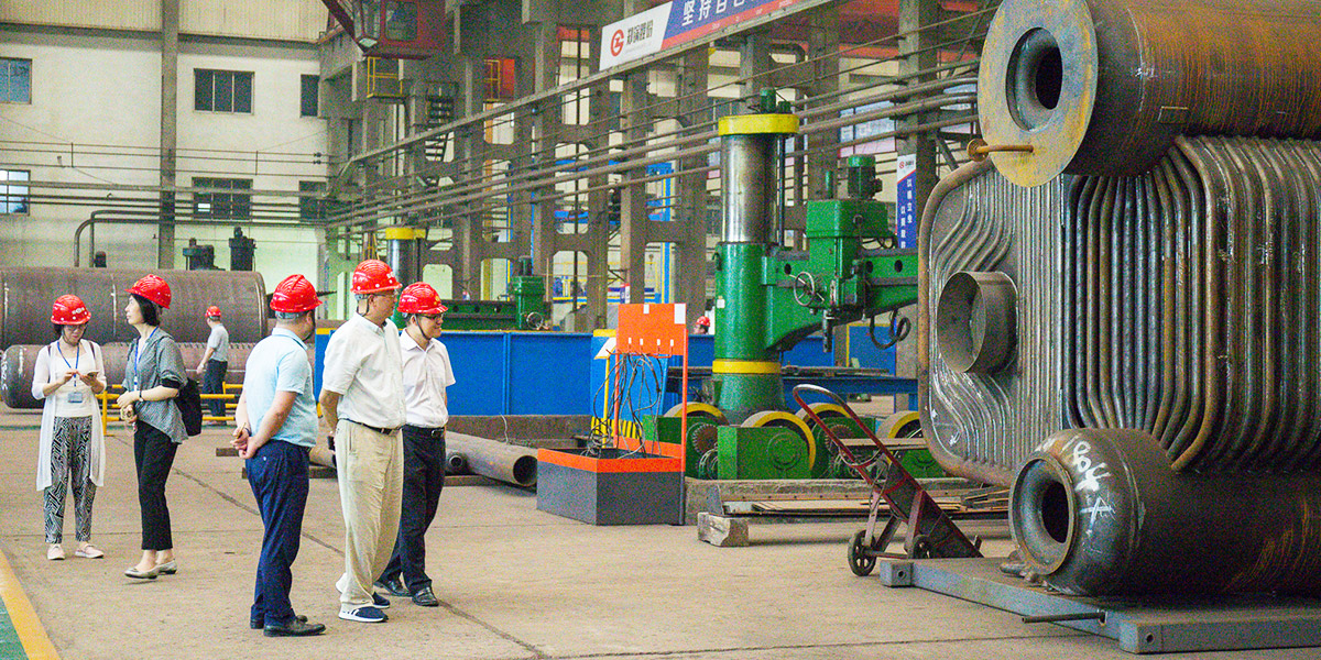 中国·永利yl23455(集团)有限公司-官方网站