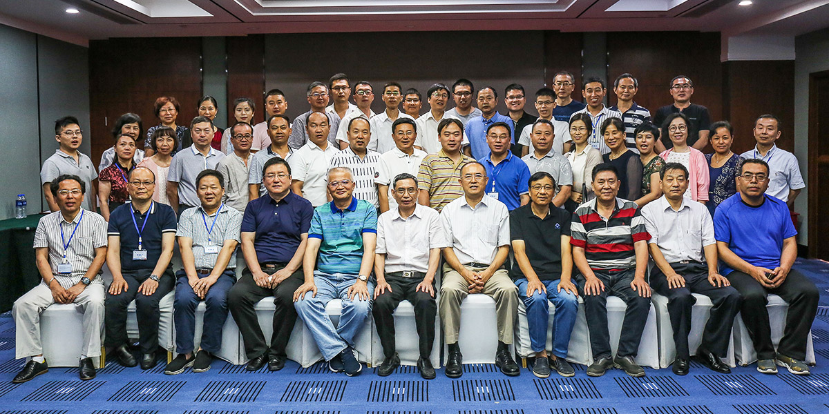 中国·永利yl23455(集团)有限公司-官方网站