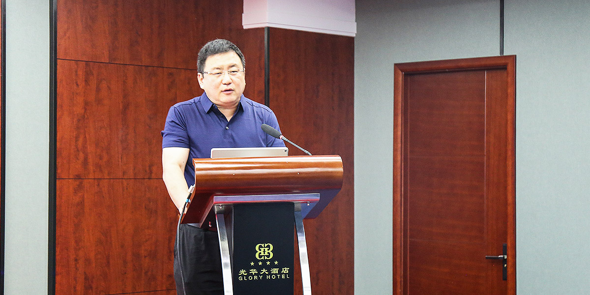 中国·永利yl23455(集团)有限公司-官方网站