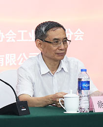 中国·永利yl23455(集团)有限公司-官方网站