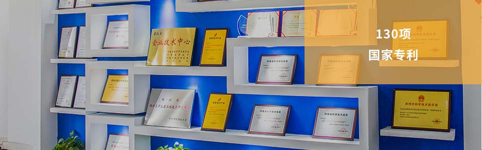 永利yl23455焦点竞争力争