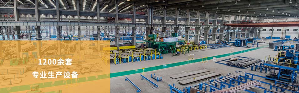 永利yl23455焦点竞争力争