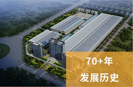 永利yl23455焦点竞争力争