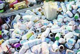 中国·永利yl23455(集团)有限公司-官方网站