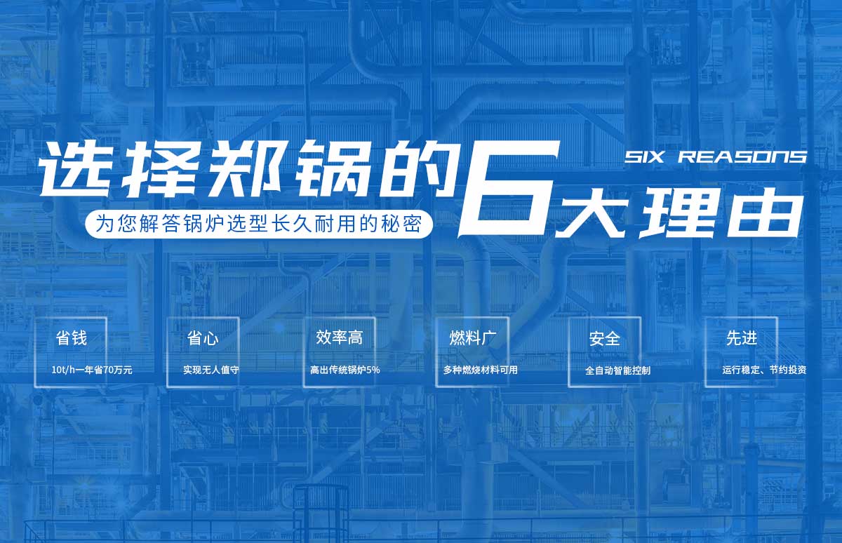 选择永利yl23455的6大理由