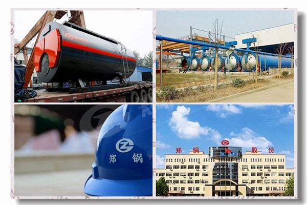 燃气热水锅炉有哪些详细的清静运行守则？？